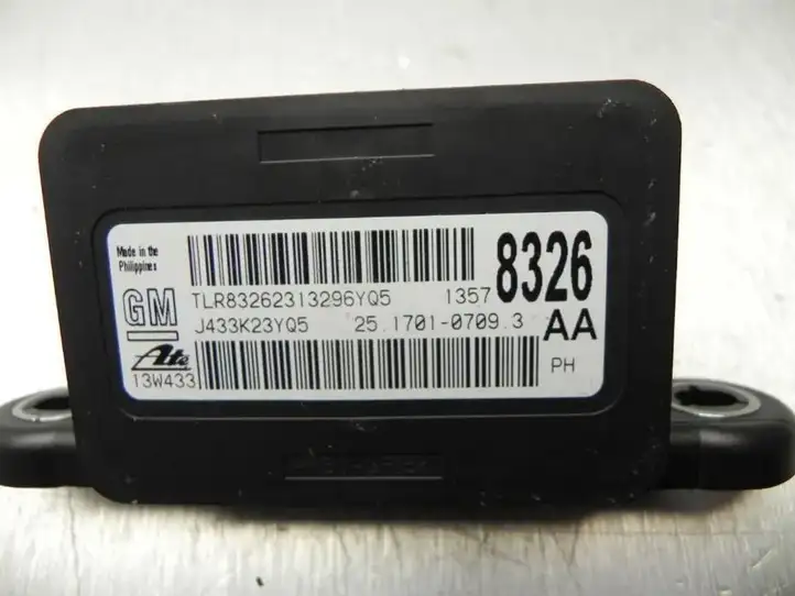 Opel Astra J (2012 - 2015) 13578326 Прочие детали тормозной системы — фото 3