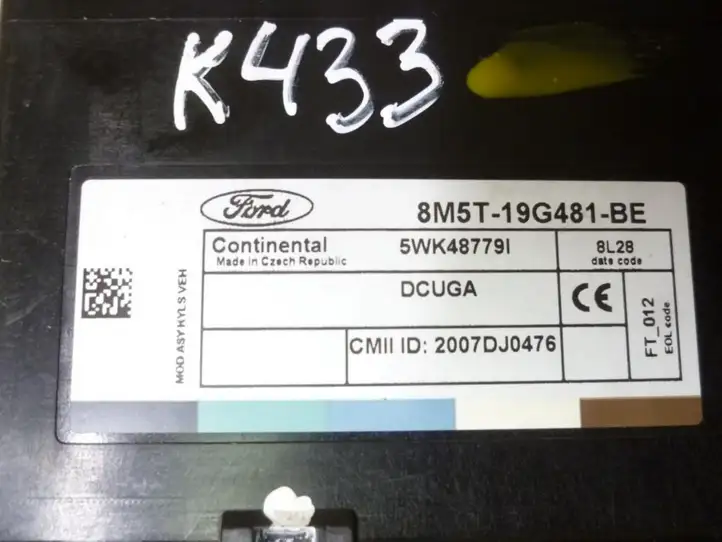 Ford Kuga I (2008 - 2012) 8M5T19G481BE Модуль комфорта — фото 3