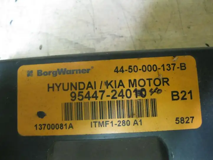 Hyundai Tucson JM (2004 - 2009) 9544724010 Прочие блоки управления — фото 3