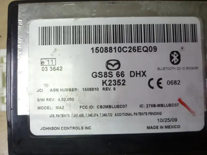 Mazda 6 (2009 - 2012) GS8S66DHX Bluetooth модуль — фото 2