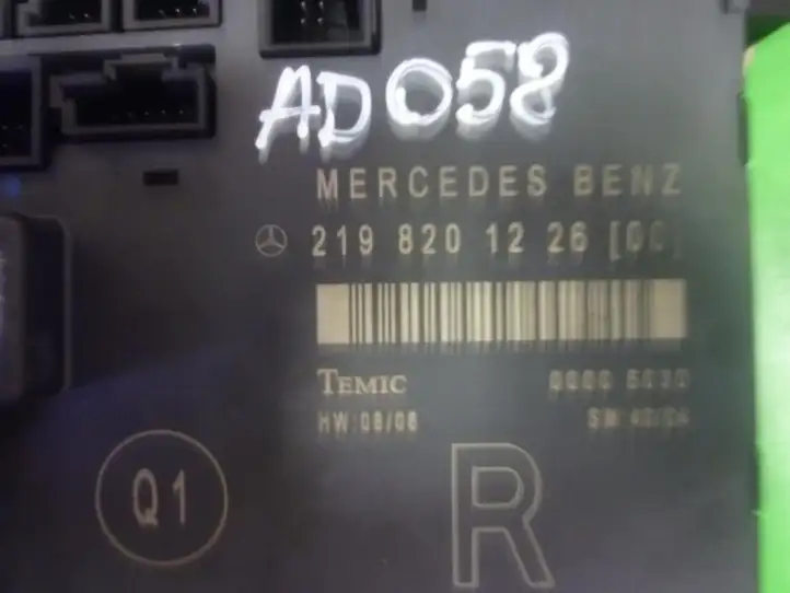 Mercedes-Benz (2011 - 2017) A2198201226 Блок управления дверью — фото 2