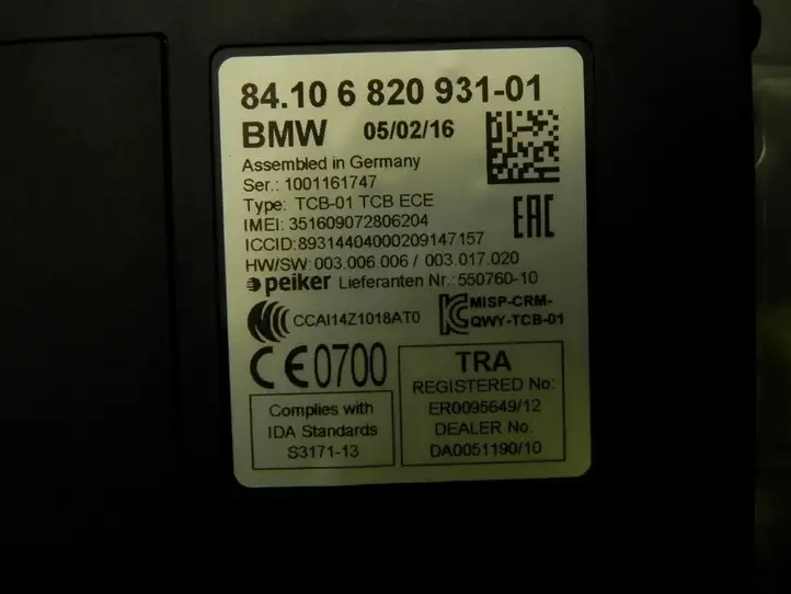 BMW X1 F48 F49 (2015 - 2022) 6820931 Bluetooth модуль — фото 3