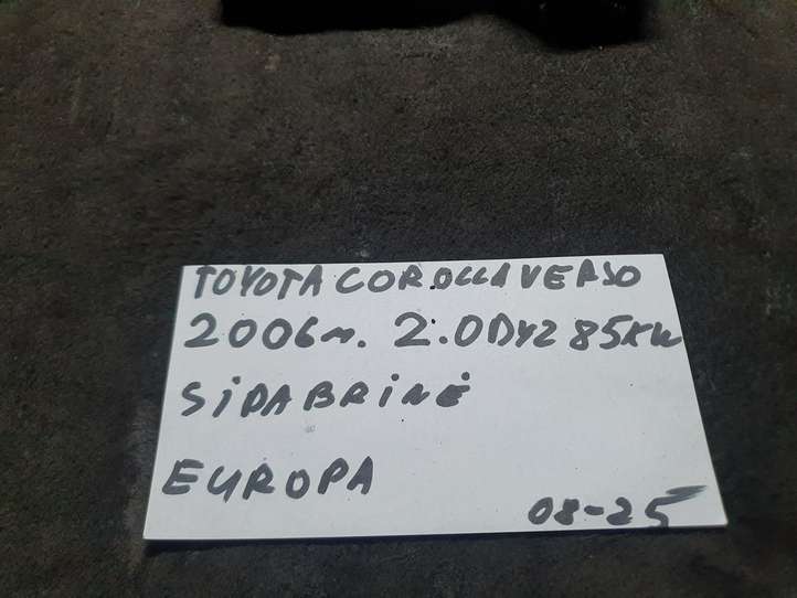 Toyota Corolla Verso AR10 (2004 - 2009)  8414005110 Ручка поворотов/ фонарей