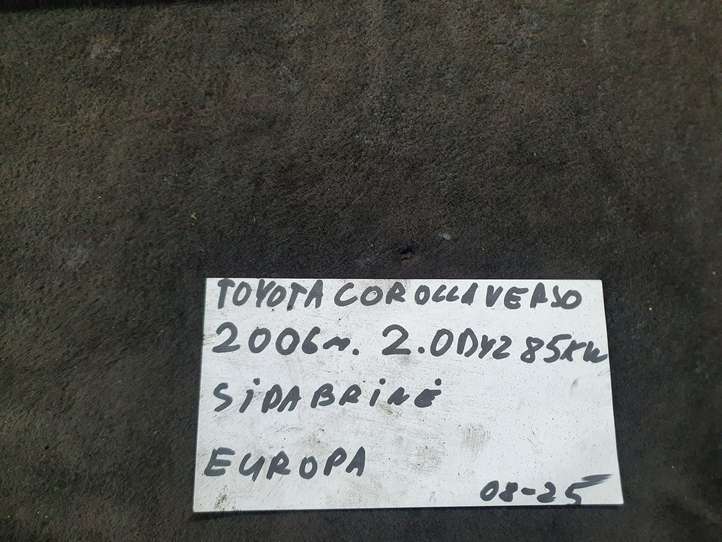 Toyota Corolla Verso AR10 (2004 - 2009)  532860F010 Устройство (устройства) для отвода воздуха