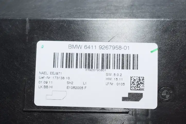 BMW 1 F20 F21 (2011 - 2019) 9267958 Прочие блоки управления — фото 5