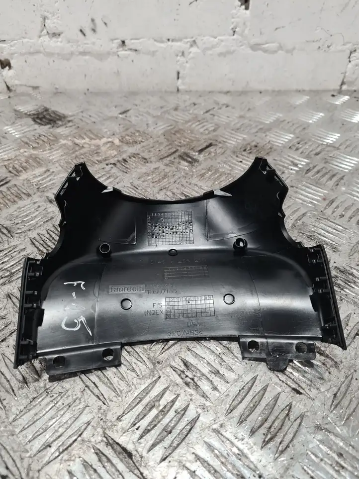 BMW X5 F15 (2013 - 2017) 51459258210 Обшивка рулевой колонки — фото 1