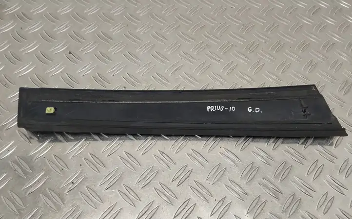 Toyota Prius (XW30) (2009 - 2015) 75761590 Прочие внешние детали — фото 4