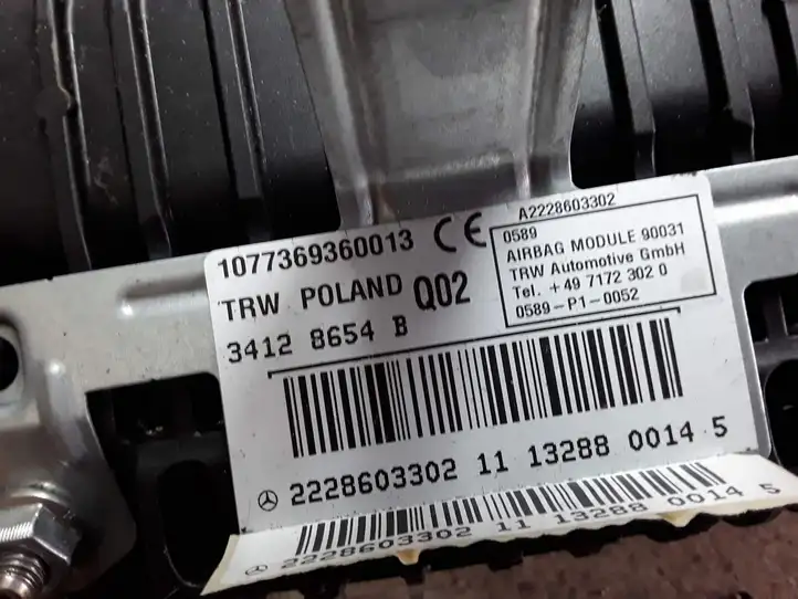 Mercedes-Benz S W222 (2013 - ) A2228603302 Подушка безопасности пассажира — фото 2