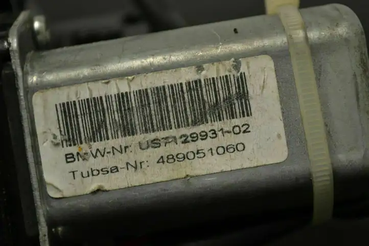 BMW 5 E60 E61 (2004 - 2010) 7129931 Замок крышки багажника — фото 2