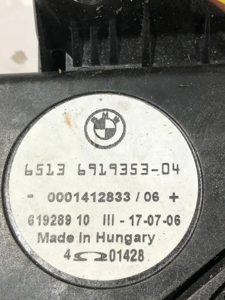 BMW 5 E60 E61 (2004 - 2010) 6513691935304 Динамики передних дверей — фото 2