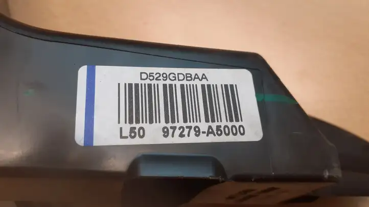 Hyundai i30 (2012 - 2015) 97279A5000 Воздуховоды системы отопления/климатики — фото 3