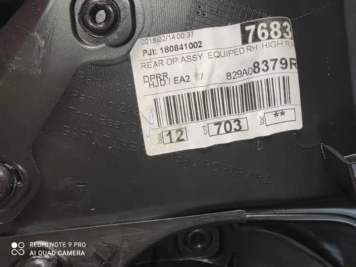 Dacia Duster (2017 - ) 829A08379R Обшивка задней двери — фото 2