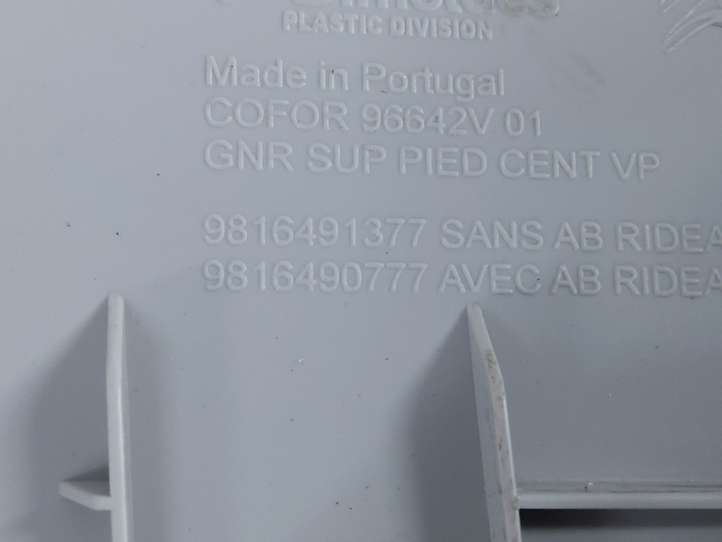 Toyota ProAce Verso (2016 - )  9816491377 Отделка стойки (B) (верхняя)