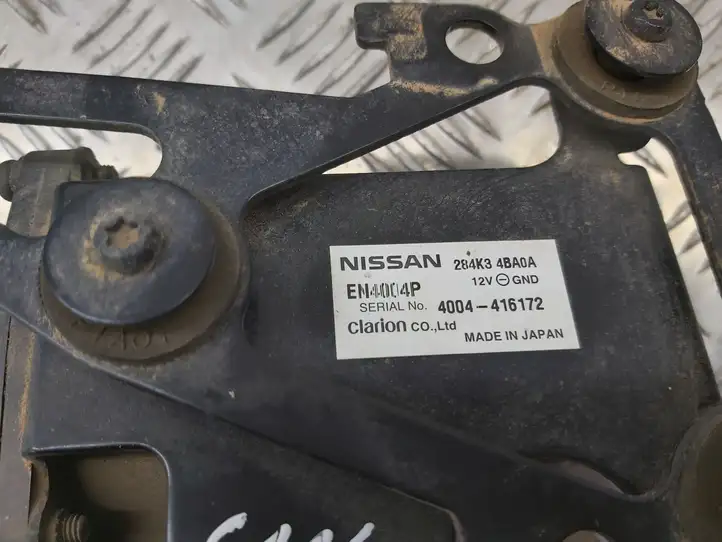 Nissan X-Trail T32 (2014 - 2021) 284K34BA0A Насос вторичного воздуха — фото 3
