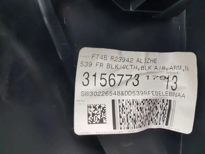 Ford Edge II (2015 - ) FT4BR23942AL Обшивка передней двери — фото 3