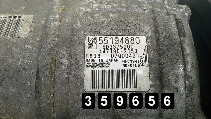 Opel Combo C (2011 - 2017) 5d3375200 447190 2153 Компрессор (насос) кондиционера воздуха — фото 2