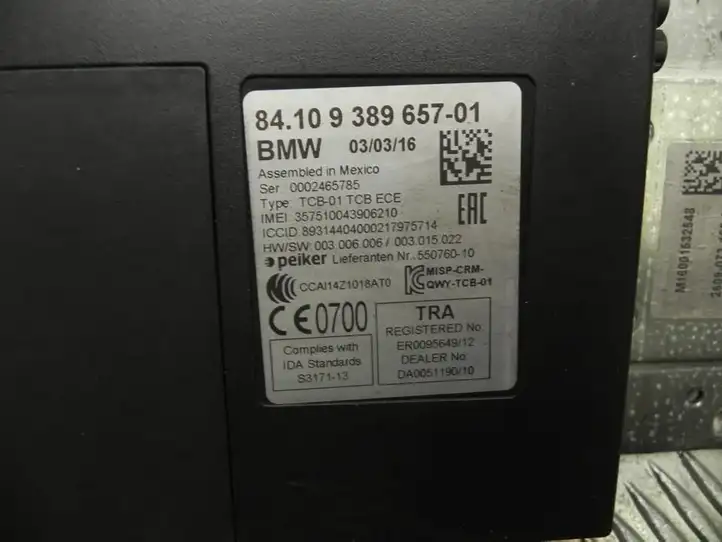BMW X3 F25 (2010 - 2017) 9389657 Bluetooth модуль — фото 3