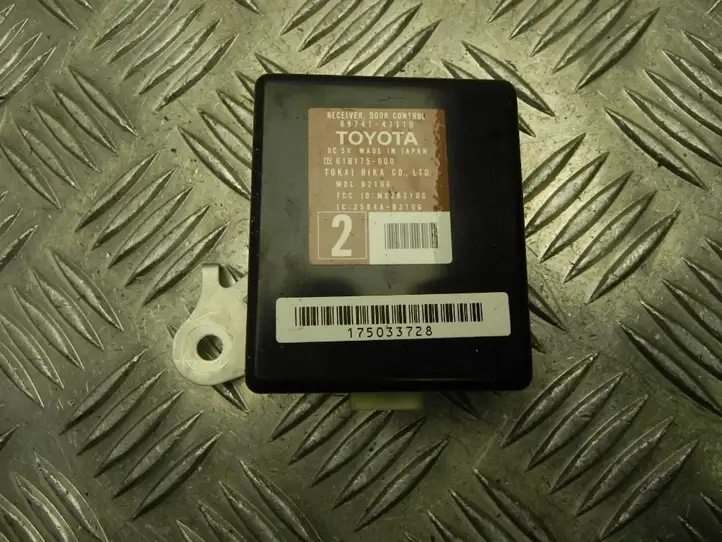 Toyota Prius (XW20) (2003 - 2009) 8974147110 Прочие блоки управления — фото 1