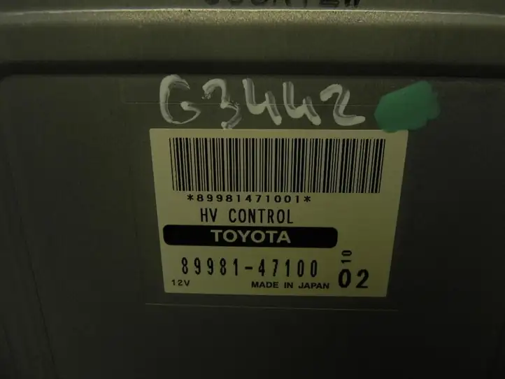 Toyota Prius (XW20) (2003 - 2009) 8998147100 Прочие блоки управления — фото 3