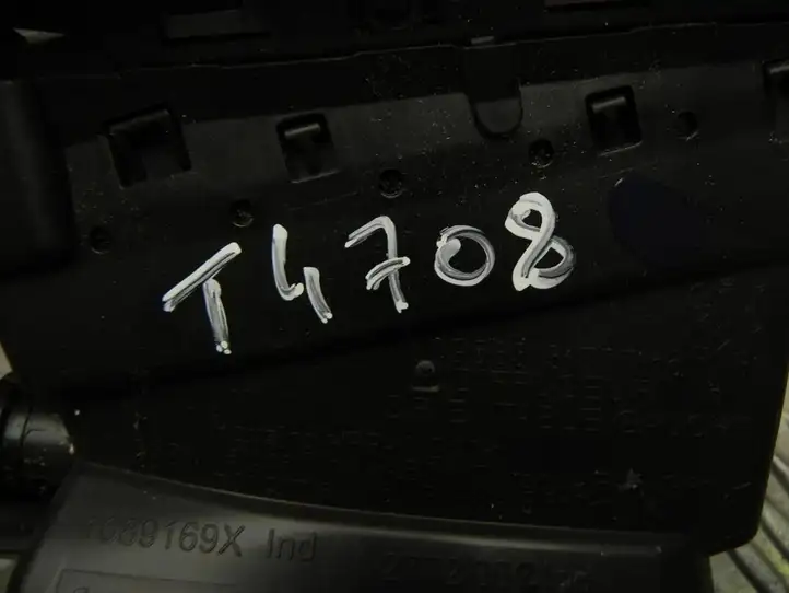 Peugeot 208 (2015 - 2019) 9633131777 Задний воздушный дефлектор — фото 3