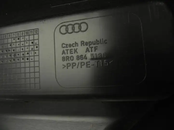 Audi Q5 SQ5 (2012 - 2017) 8R0864513C Отделка замка — фото 3
