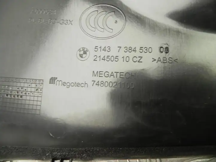 BMW 5 G30 G31 (2016 - ) 51437384530 Нижняя обшивка стойки B — фото 4