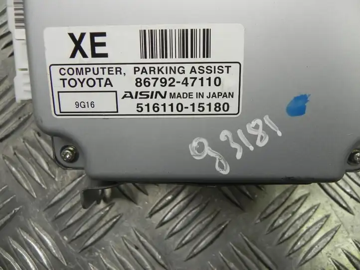 Toyota Prius (XW30) (2009 - 2015) 8679247110 Блок управления парктрониками — фото 3