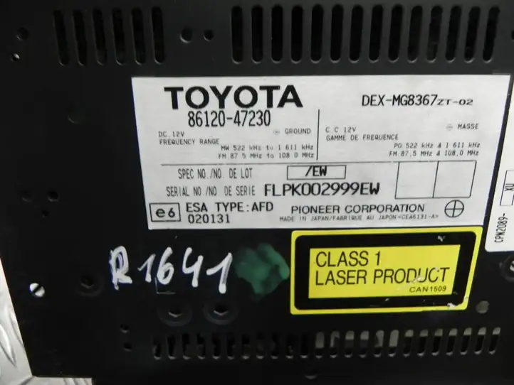 Toyota Prius (XW20) (2003 - 2009) 8612047230 Магнитола / мультимедийная система — фото 3
