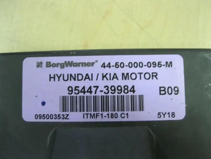 Kia Spectra (2004 - 2011) 9544739984 Прочие блоки управления — фото 3