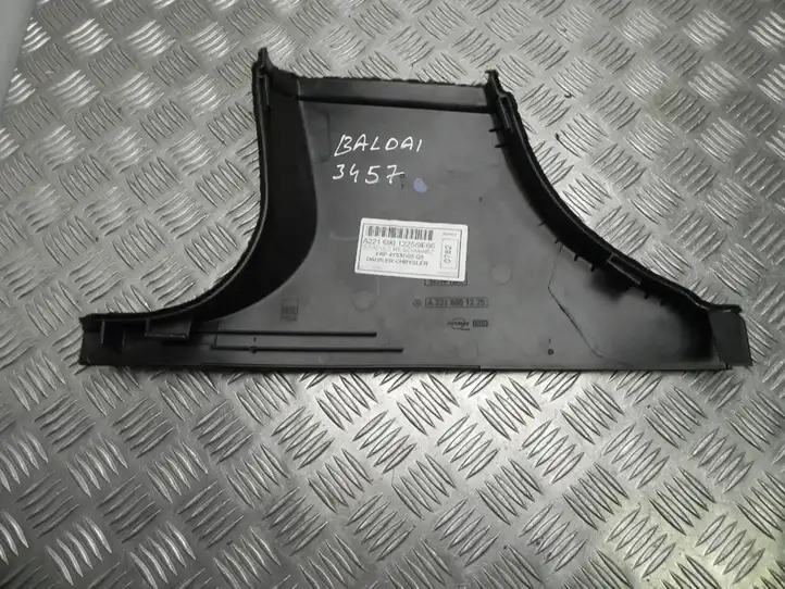 Mercedes-Benz S W221 (2005 - 2013) A2216901225 Нижняя обшивка стойки B — фото 2