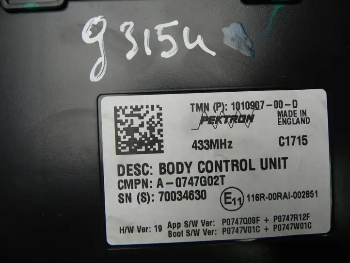 Tesla Model S (2012 - 2016) 101090700D Модуль комфорта — фото 3