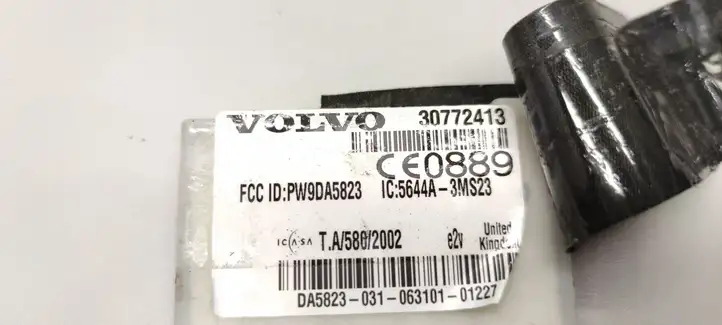 Volvo V50 (2004 - 2008) 30772413 Блок управления сигнализацией — фото 4