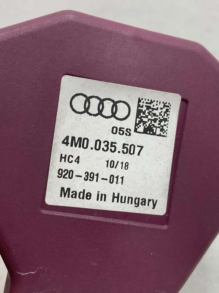 Audi A4 S4 B9 (2015 - 2019) 4M0035507 Антенна Bluetooth — фото 3