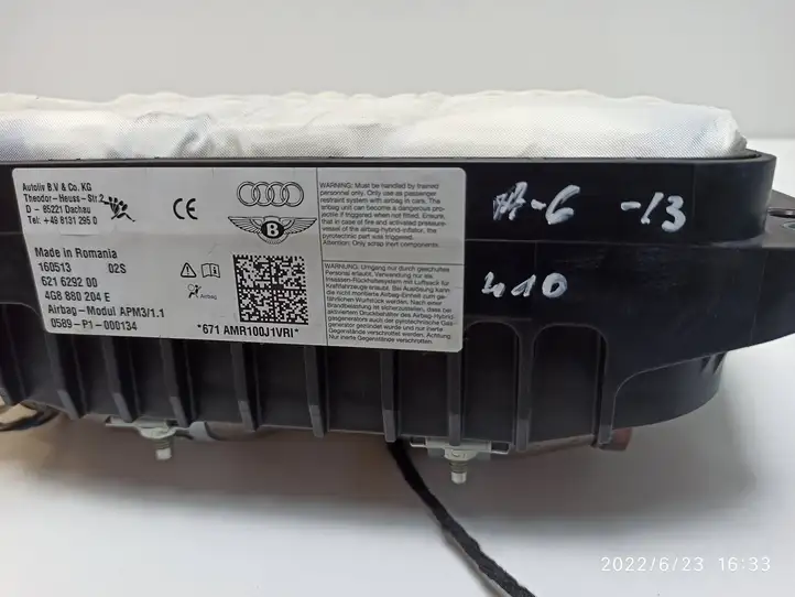 Audi A6 C7 (2011 - 2014) Подушка безопасности пассажира — фото 4