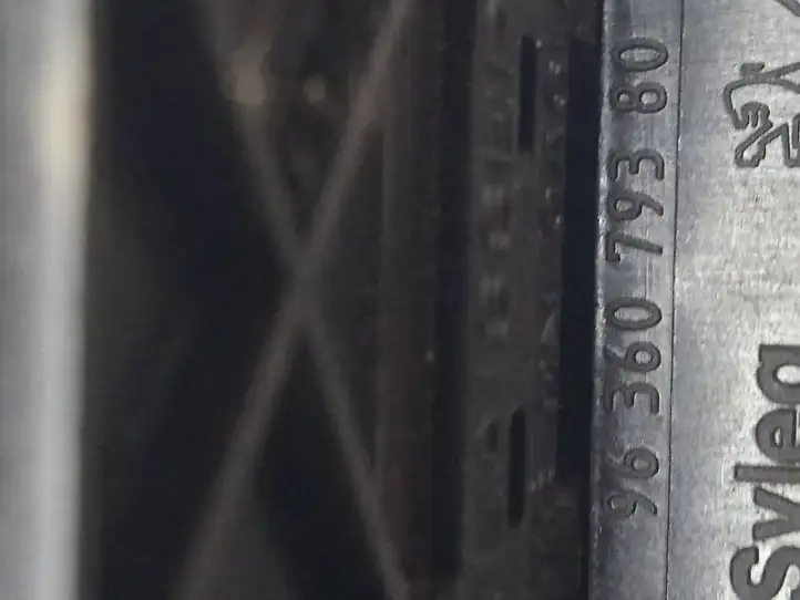 Peugeot 206 (1998 - 2012) 964349898000 Блок предохранителей — фото 3