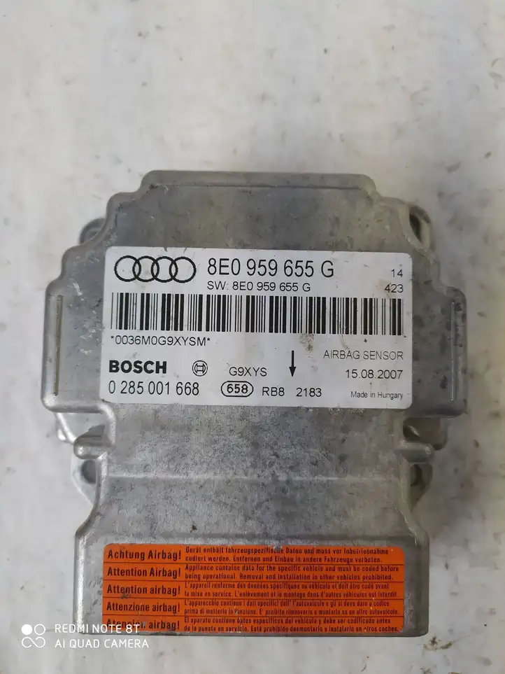 Audi A4 S4 B7 8E 8H (2004 - 2009) 8E0959655G Блок управления SRS — фото 2
