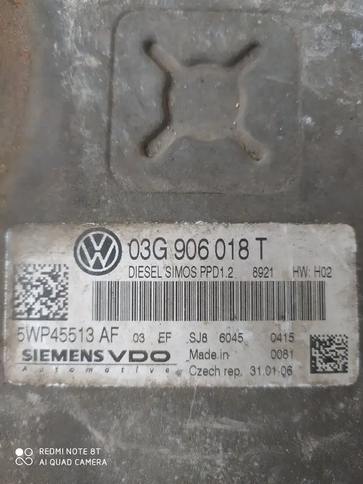Volkswagen PASSAT B6 (2005 - 2010) 03G906018T Блок управления двигателем (ЭБУ) — фото 3