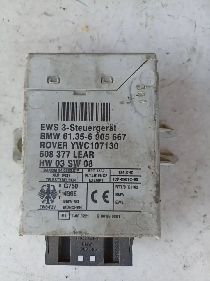 BMW 5 E60 E61 (2004 - 2010) 61356905667 Блок иммобилайзера — фото 3