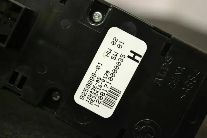 BMW 7 F01 (2008 - 2016) 9258898 Блок кнопок стеклоподъемников — фото 2