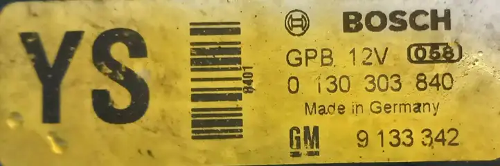 Opel Astra G (1998 - 2004) 9133342 Дифузор радиатора — фото 2