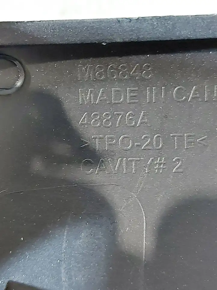 Chrysler Pacifica (2016 - ) 48876A Обшивка бардачка — фото 2