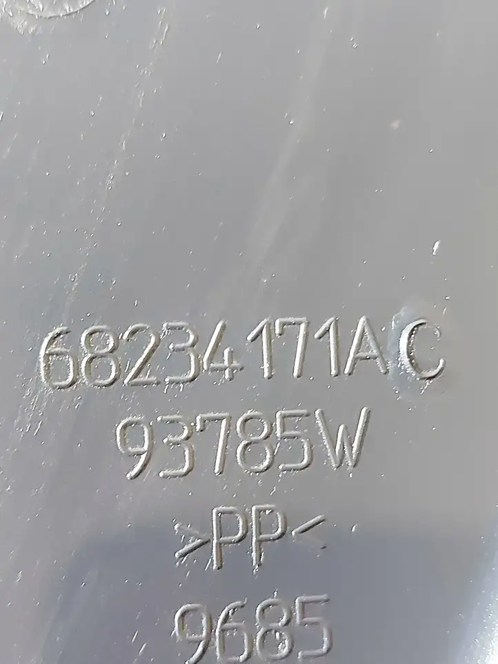 Chrysler Pacifica (2016 - ) 68234171AC Защита днища передней части — фото 2