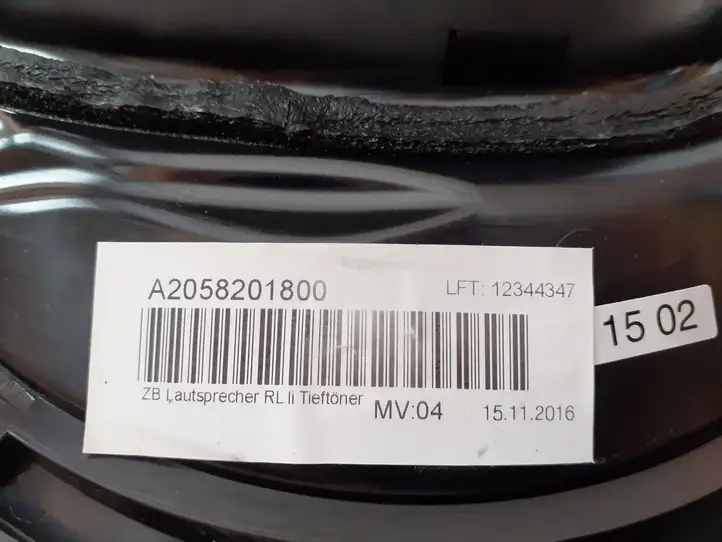Mercedes-Benz GLC X253/C253 (2015 - ) A2058201800 Динамики передних дверей — фото 4