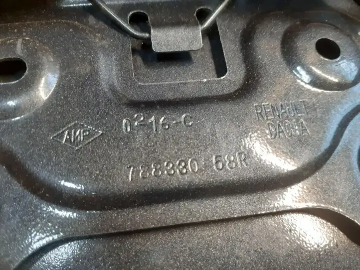 Dacia Dokker (2012 - 2021) 78833058R Крышка топливного бака — фото 2