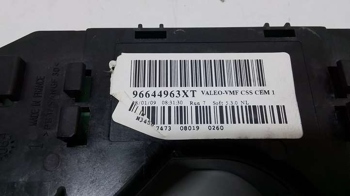 Citroen C4 (2011 - 2016)  96644963XT Комплект ручек