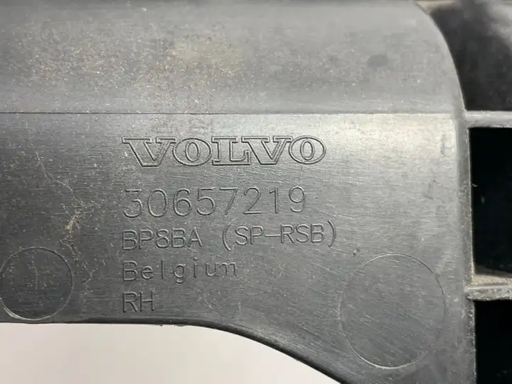 Volvo C30 (2007 - 2010) 30657219 Кронштейн заднего бампера — фото 2