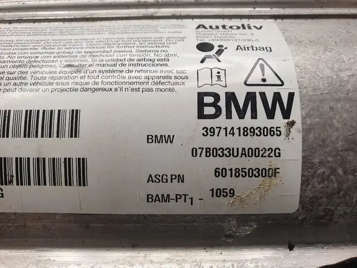 BMW 7 E65 E66 (2001 - 2008) 397141893065 Подушка безопасности пассажира — фото 2