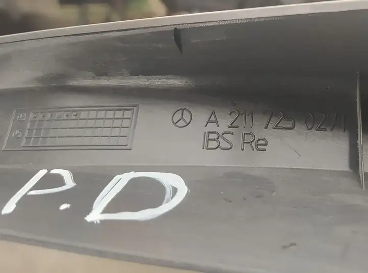 Mercedes-Benz E W211 (2002 - 2009) Накладка стекла передней двери — фото 3