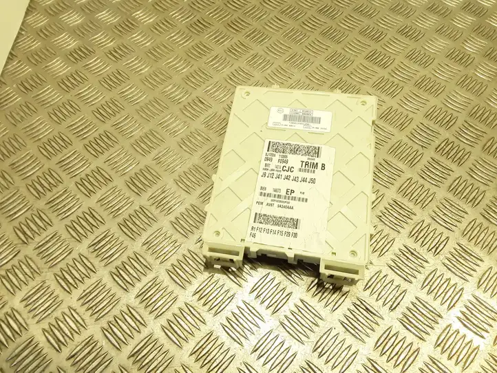 Ford Focus (2011 - 2015) AV6T9A340AAA Блок предохранителей — фото 2