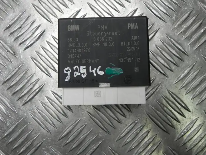 BMW 2 F45 (2014 - 2021) 6886232 Блок управления парктрониками — фото 1